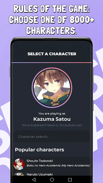 Скачать взлом Smash or Pass Anime Game  [МОД Много монет] — стабильная версия apk на Андроид screen 1