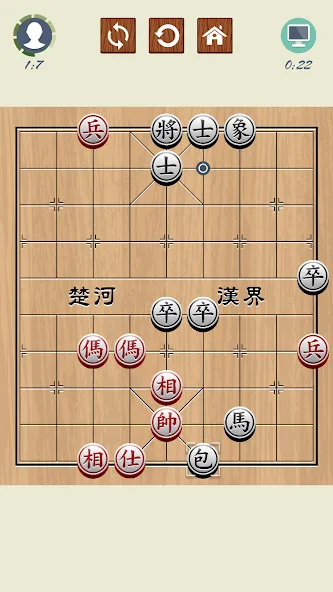 Взломанная Chinese Chess — Xiangqi Basics  [МОД Все открыто] — стабильная версия apk на Андроид screen 1