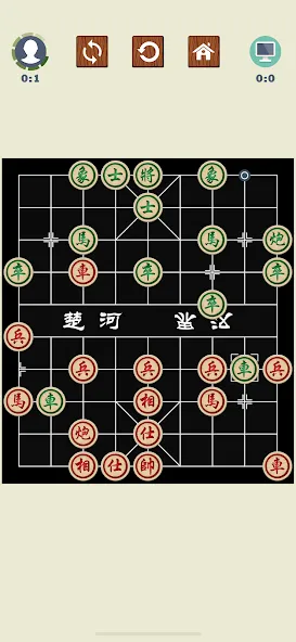 Взломанная Chinese Chess — Xiangqi Basics  [МОД Все открыто] — стабильная версия apk на Андроид screen 2