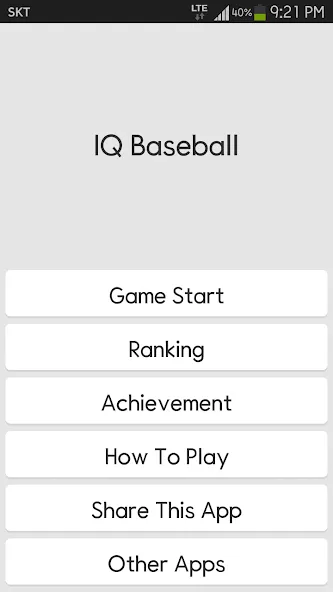 Скачать взломанную IQ Baseball — Number Puzzle (АйКью Бейсбол)  [МОД Бесконечные деньги] — последняя версия apk на Андроид screen 1