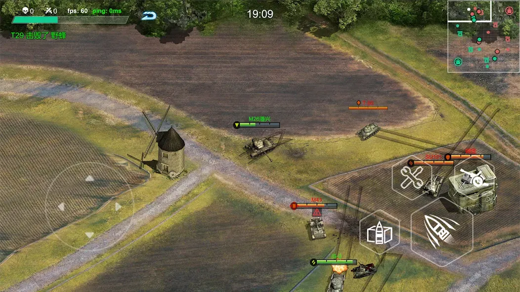 Взлом Ace Tank  [МОД Все открыто] — последняя версия apk на Андроид screen 5