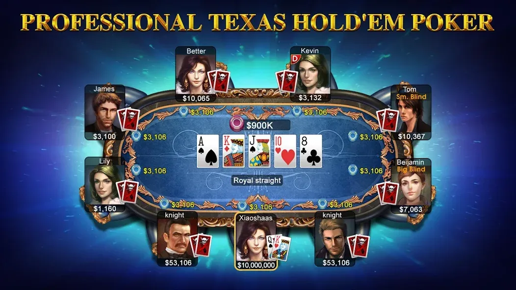 Скачать взломанную DH Texas Poker — Texas Hold'em (ДХ Техас Покер)  [МОД Unlimited Money] — последняя версия apk на Андроид screen 1