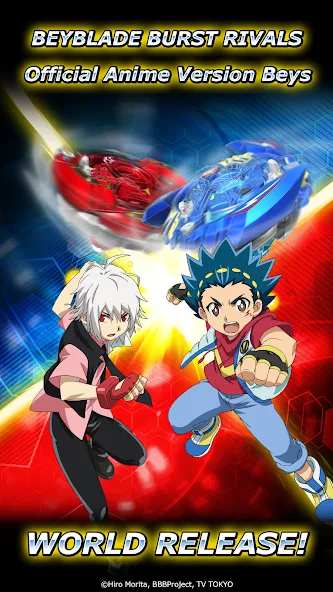 Скачать взломанную Beyblade Burst Rivals (Бейблэйд Берст Ривалс)  [МОД Все открыто] — полная версия apk на Андроид screen 1