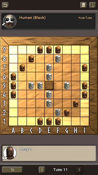 Скачать взлом Hnefatafl (Хнефатафль)  [МОД Menu] — стабильная версия apk на Андроид screen 2