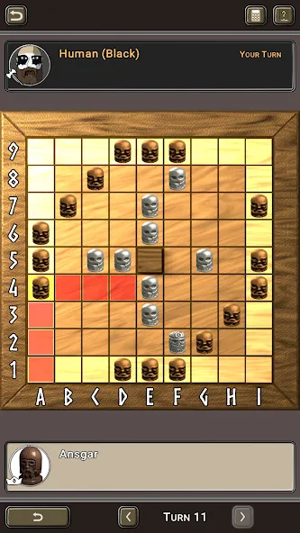 Скачать взлом Hnefatafl (Хнефатафль)  [МОД Menu] — стабильная версия apk на Андроид screen 5