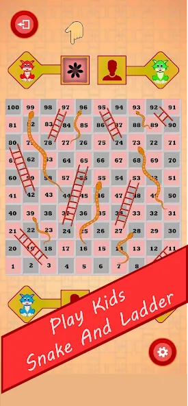 Взлом Kids Snake and Ladder (Кидз Снейк энд Лэддер)  [МОД Mega Pack] — стабильная версия apk на Андроид screen 1