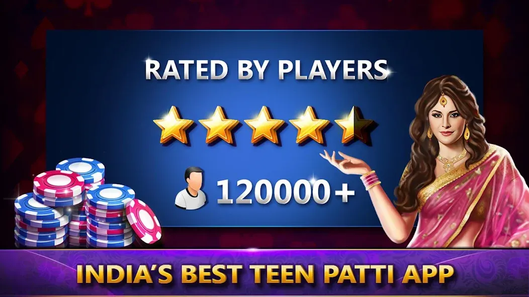 Взлом Ultimate Teen Patti (3 Patti) (ЮТП)  [МОД Много денег] — последняя версия apk на Андроид screen 1