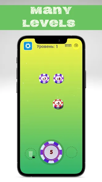 Взломанная Number master — Number puzzle  [МОД Все открыто] — полная версия apk на Андроид screen 1