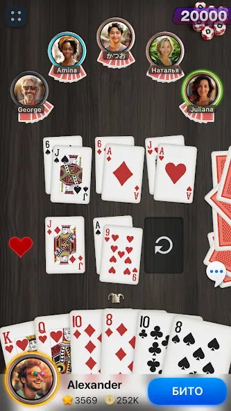 Скачать взлом Durak Championship  [МОД Menu] — стабильная версия apk на Андроид screen 5