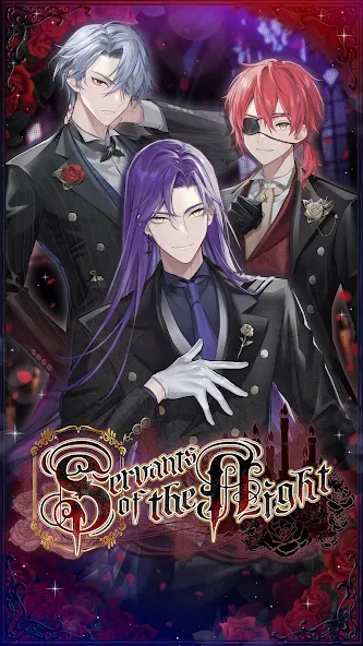 Скачать взломанную Servants of the Night: Otome (Серванты ночи)  [МОД Много монет] — полная версия apk на Андроид screen 1