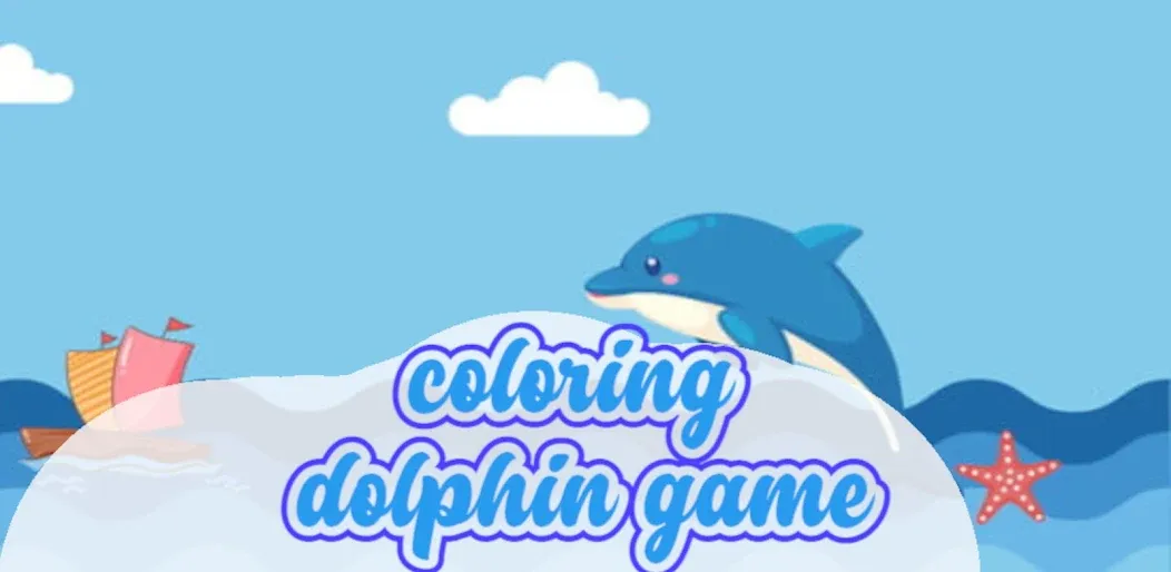 Скачать взломанную dolphin coloring game (дельфин раскраска игра)  [МОД Menu] — полная версия apk на Андроид screen 3