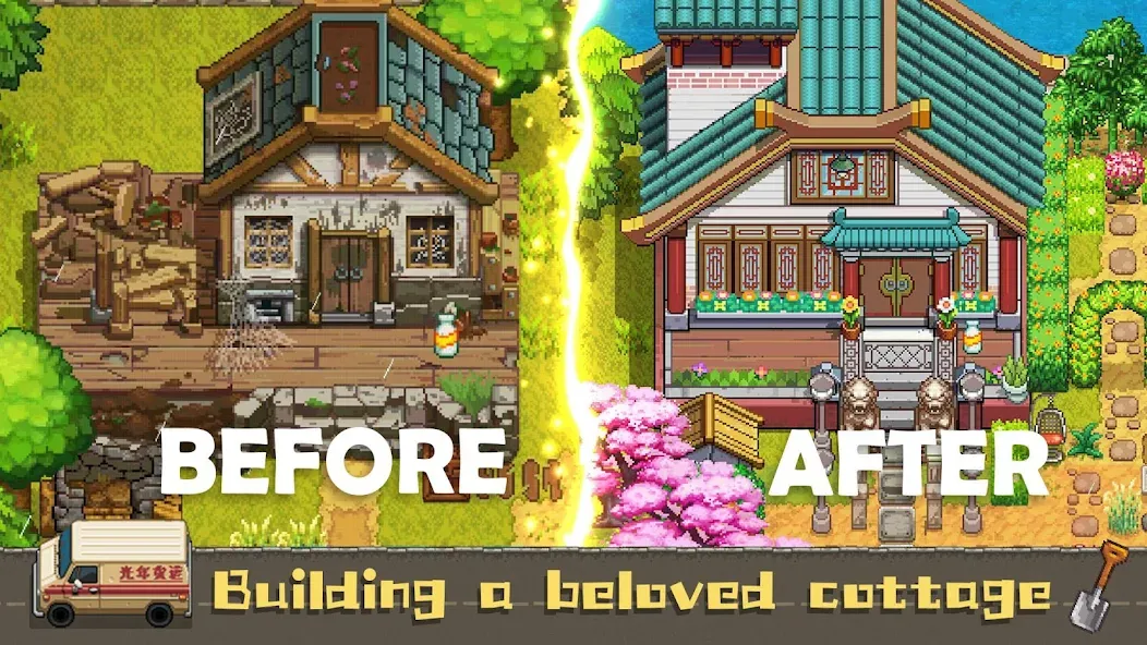 Взломанная Harvest Town (Харвест Таун)  [МОД Mega Pack] — полная версия apk на Андроид screen 1