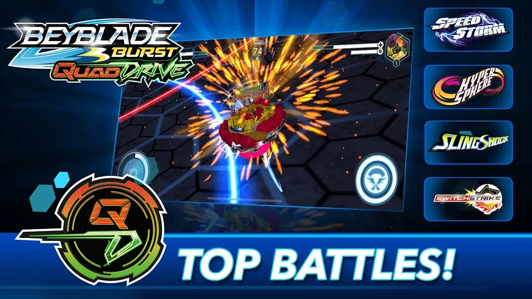 Скачать взломанную BEYBLADE BURST app (Бейблейд Брст приложение)  [МОД Mega Pack] — полная версия apk на Андроид screen 1