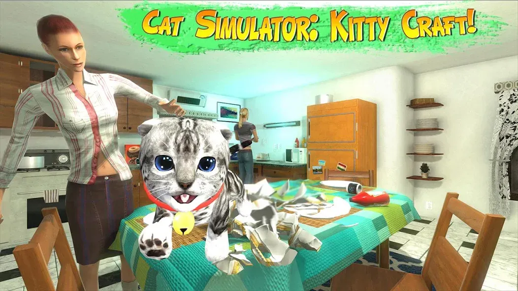 Взлом Cat Simulator : Kitty Craft (Симулятор кота)  [МОД Бесконечные монеты] — стабильная версия apk на Андроид screen 1