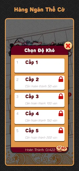 Скачать взлом Cờ Thế Khó Nhất — Cờ Offline  [МОД Много денег] — последняя версия apk на Андроид screen 2