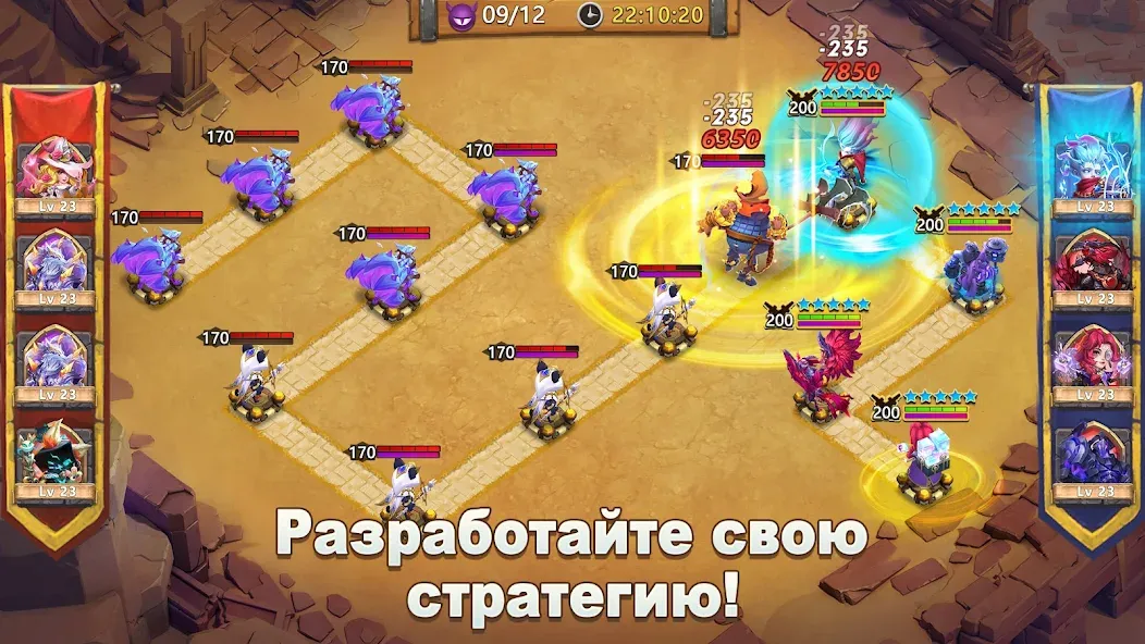 Скачать взломанную Castle Clash: Правитель мира (Кастл Клаш)  [МОД Много денег] — последняя версия apk на Андроид screen 4