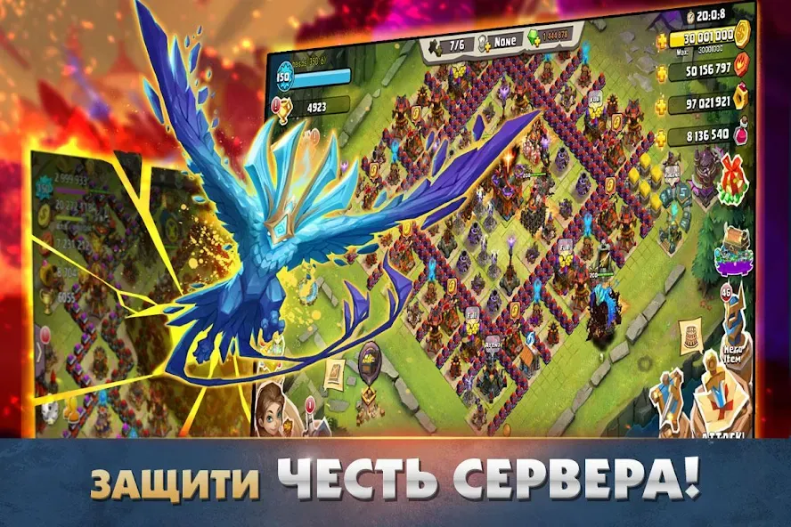 Скачать взлом Clash of Lords 2: Битва Легенд (Клеш оф Лордс 2)  [МОД Меню] — полная версия apk на Андроид screen 1