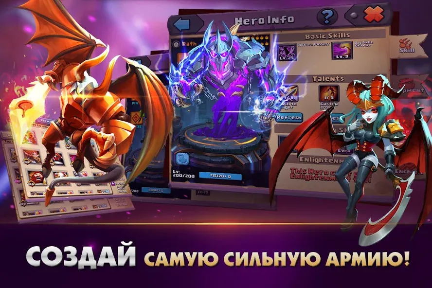 Скачать взлом Clash of Lords 2: Битва Легенд (Клеш оф Лордс 2)  [МОД Меню] — полная версия apk на Андроид screen 2