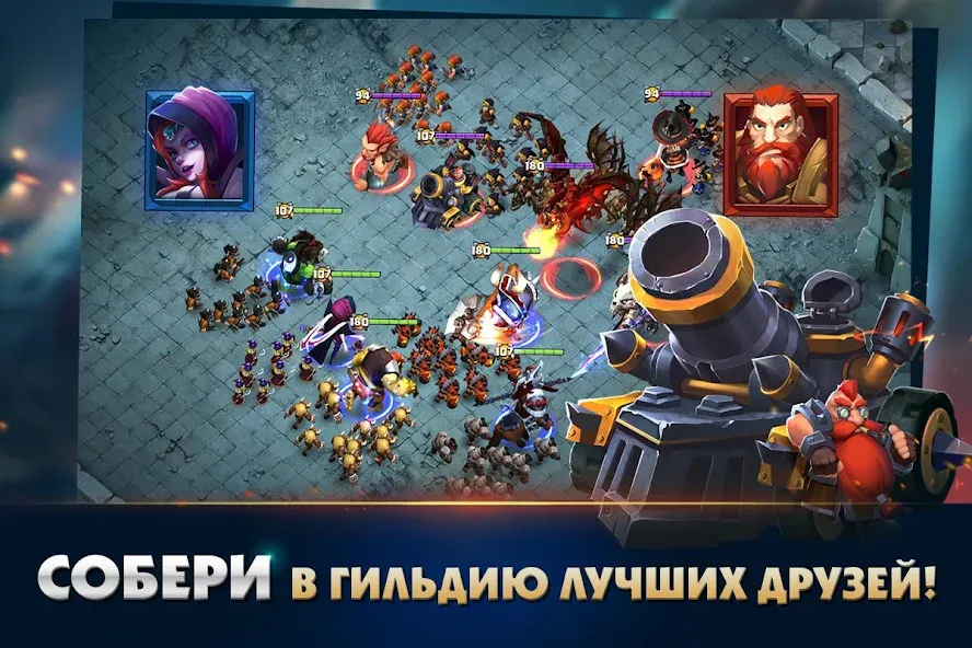 Скачать взлом Clash of Lords 2: Битва Легенд (Клеш оф Лордс 2)  [МОД Меню] — полная версия apk на Андроид screen 4