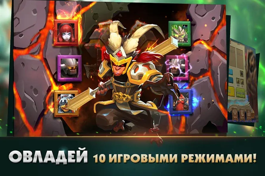 Скачать взлом Clash of Lords 2: Битва Легенд (Клеш оф Лордс 2)  [МОД Меню] — полная версия apk на Андроид screen 5