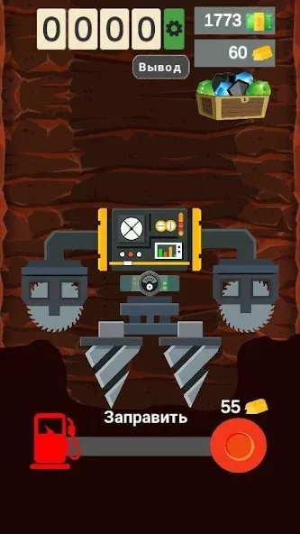 Скачать взломанную Happy Digging: Idle Miner Tyco (Хэппи Диггинг)  [МОД Все открыто] — последняя версия apk на Андроид screen 1