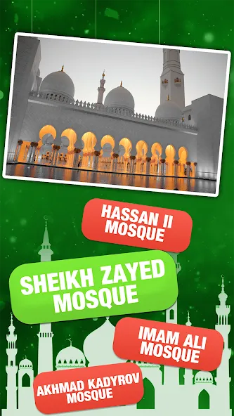 Скачать взлом Islamic General Knowledge Quiz  [МОД Unlimited Money] — стабильная версия apk на Андроид screen 1