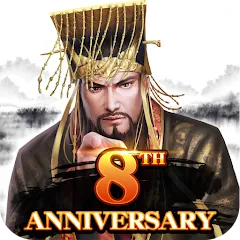 Three Kingdoms: Overlord