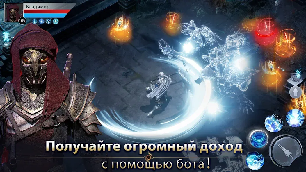 Взлом Demon Hunter: Rebirth-RU (Демон Хантер)  [МОД Menu] — стабильная версия apk на Андроид screen 3