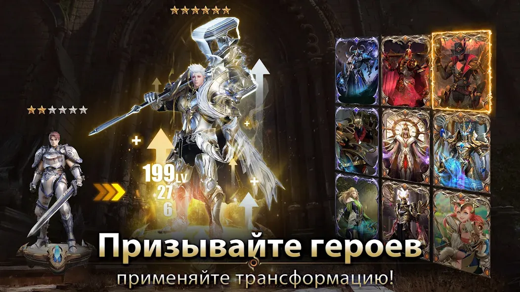 Взлом Demon Hunter: Rebirth-RU (Демон Хантер)  [МОД Menu] — стабильная версия apk на Андроид screen 5