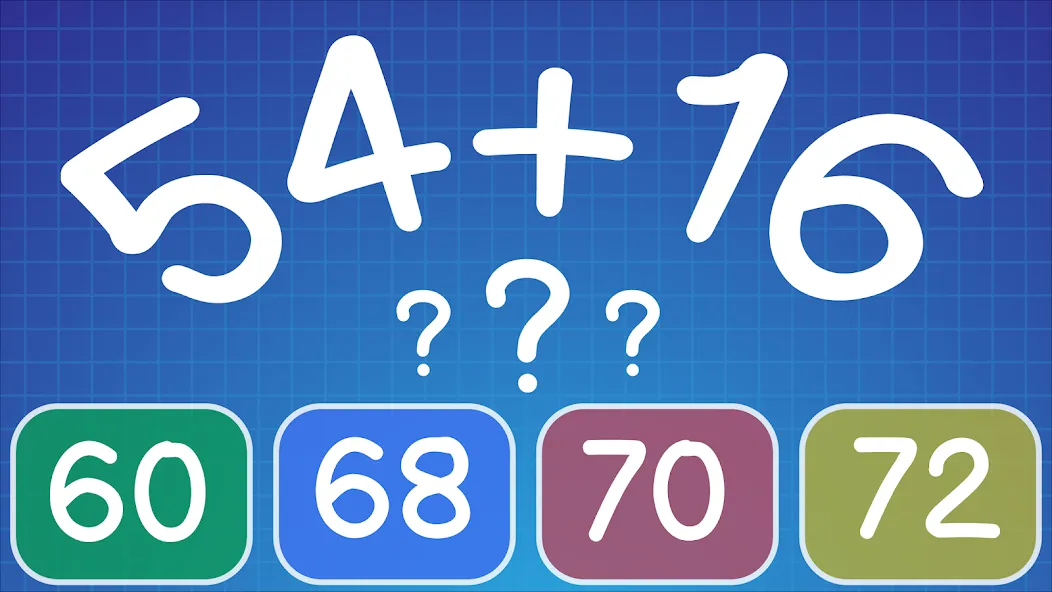 Скачать взлом Math Practice: Solve Problems  [МОД Unlocked] — стабильная версия apk на Андроид screen 5