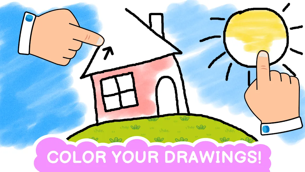 Скачать взлом Easy coloring book for kids  [МОД Бесконечные деньги] — стабильная версия apk на Андроид screen 3