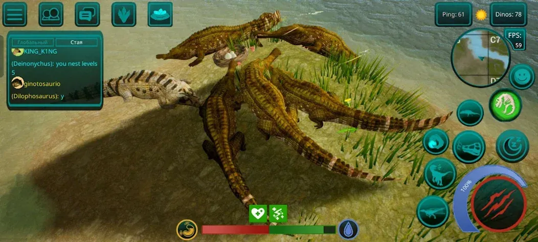 Скачать взлом The Cursed Dinosaur Isle: Game  [МОД Бесконечные монеты] — полная версия apk на Андроид screen 2