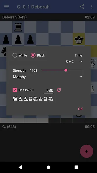 Скачать взломанную Chess Dojo (Чесс Доджо)  [МОД Unlocked] — последняя версия apk на Андроид screen 2