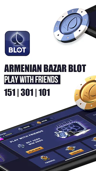 Взломанная Kargin Blot: Bazar blot  [МОД Бесконечные монеты] — полная версия apk на Андроид screen 1