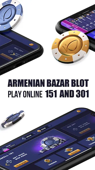 Взломанная Kargin Blot: Bazar blot  [МОД Бесконечные монеты] — полная версия apk на Андроид screen 3