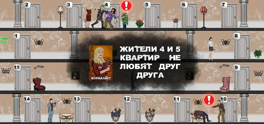 Взлом Mafia 1×1  [МОД Все открыто] — стабильная версия apk на Андроид screen 3