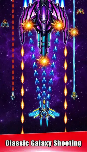 Взломанная Galaxy Attack — space shooting (Гэлакси Атак)  [МОД Много денег] — последняя версия apk на Андроид screen 1