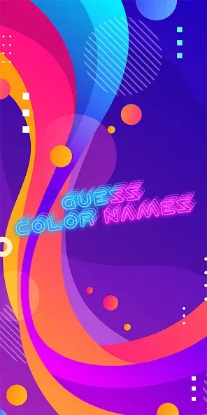 Взломанная Guess the color game  [МОД Много монет] — полная версия apk на Андроид screen 1