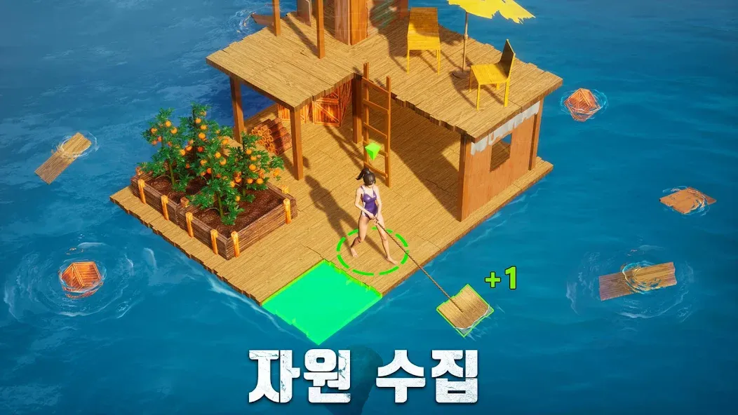 Взлом S.O.S: 스테이트 오브 서바이벌  [МОД Unlimited Money] — последняя версия apk на Андроид screen 4