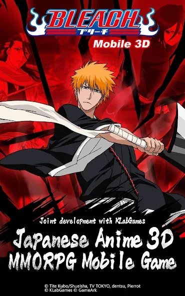 Взломанная BLEACH Mobile 3D (БЛИЧ Мобайл 3Д)  [МОД Бесконечные деньги] — полная версия apk на Андроид screen 1