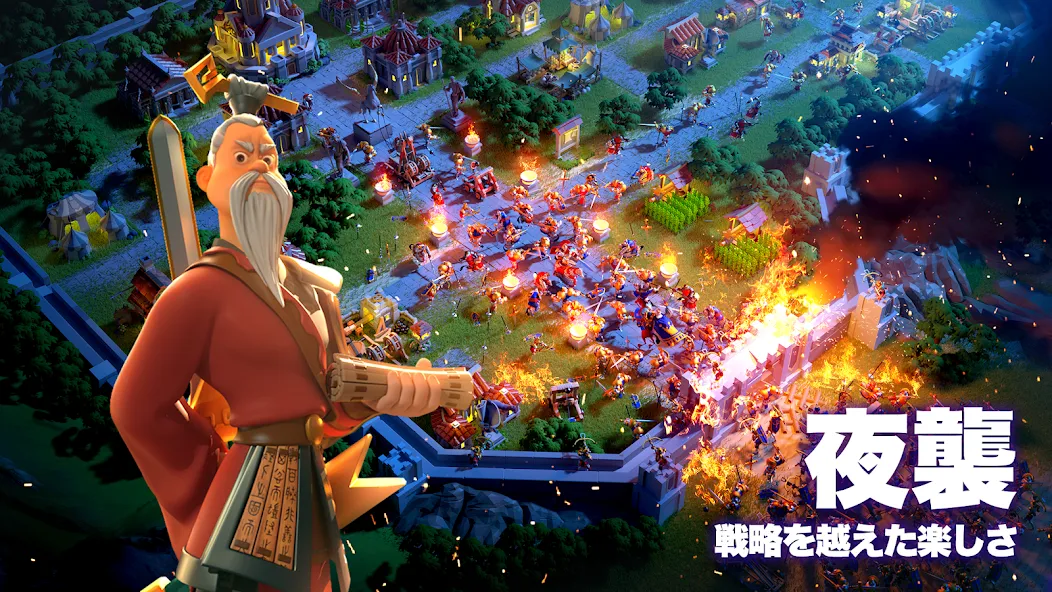 Взлом Rise of Kingdoms ―万国覚醒―  [МОД Unlocked] — последняя версия apk на Андроид screen 3