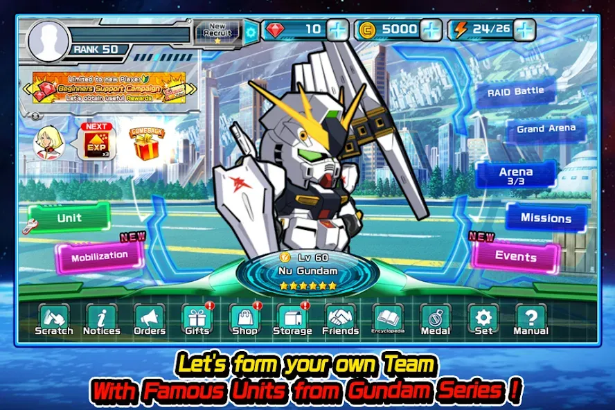 Скачать взломанную LINE: Gundam Wars (Лайн)  [МОД Меню] — полная версия apk на Андроид screen 3