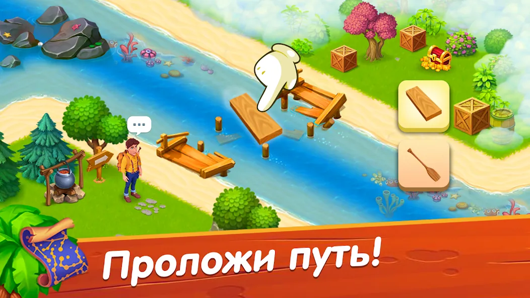 Взломанная Лагуна фермеров  [МОД Menu] — последняя версия apk на Андроид screen 1