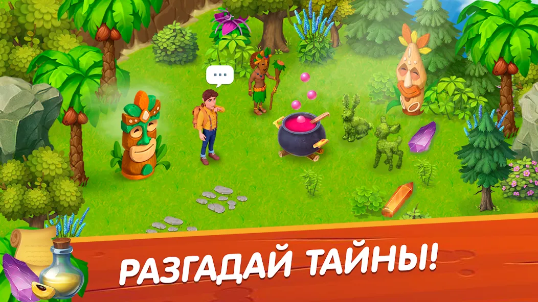 Взломанная Лагуна фермеров  [МОД Menu] — последняя версия apk на Андроид screen 2