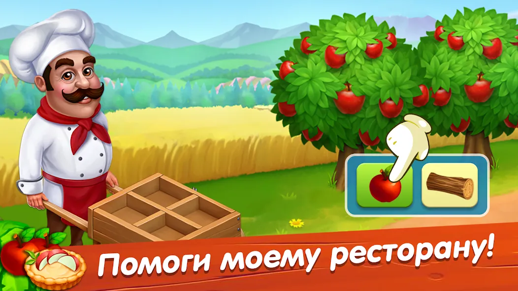 Взломанная Лагуна фермеров  [МОД Menu] — последняя версия apk на Андроид screen 5