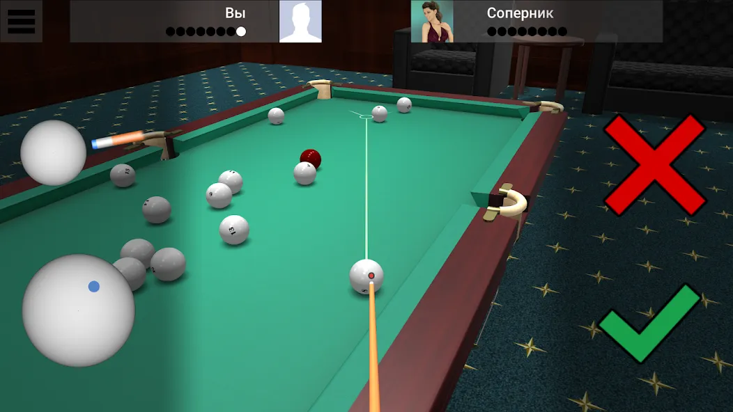 Скачать взломанную Russian Billiard Pool  [МОД Unlocked] — полная версия apk на Андроид screen 4