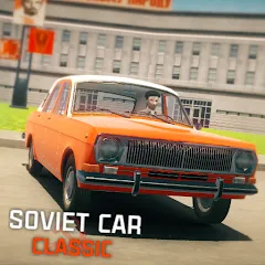 SovietCar: Classic