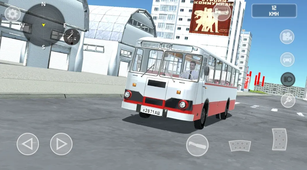 Скачать взломанную SovietCar: Simulator (оветКар)  [МОД Меню] — стабильная версия apk на Андроид screen 3