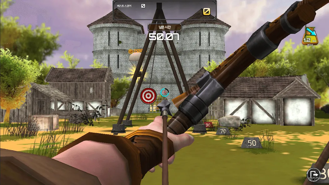 Взлом Archery Big Match  [МОД Бесконечные деньги] — полная версия apk на Андроид screen 1