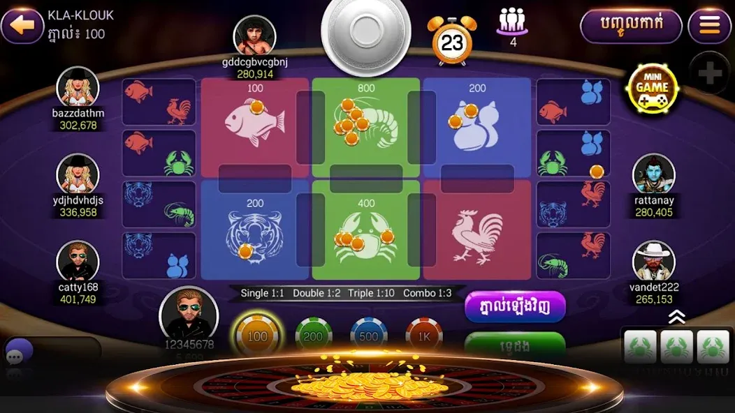 Скачать взлом NagaHit — Khmer Card & Slots (Нагахит)  [МОД Unlimited Money] — последняя версия apk на Андроид screen 4